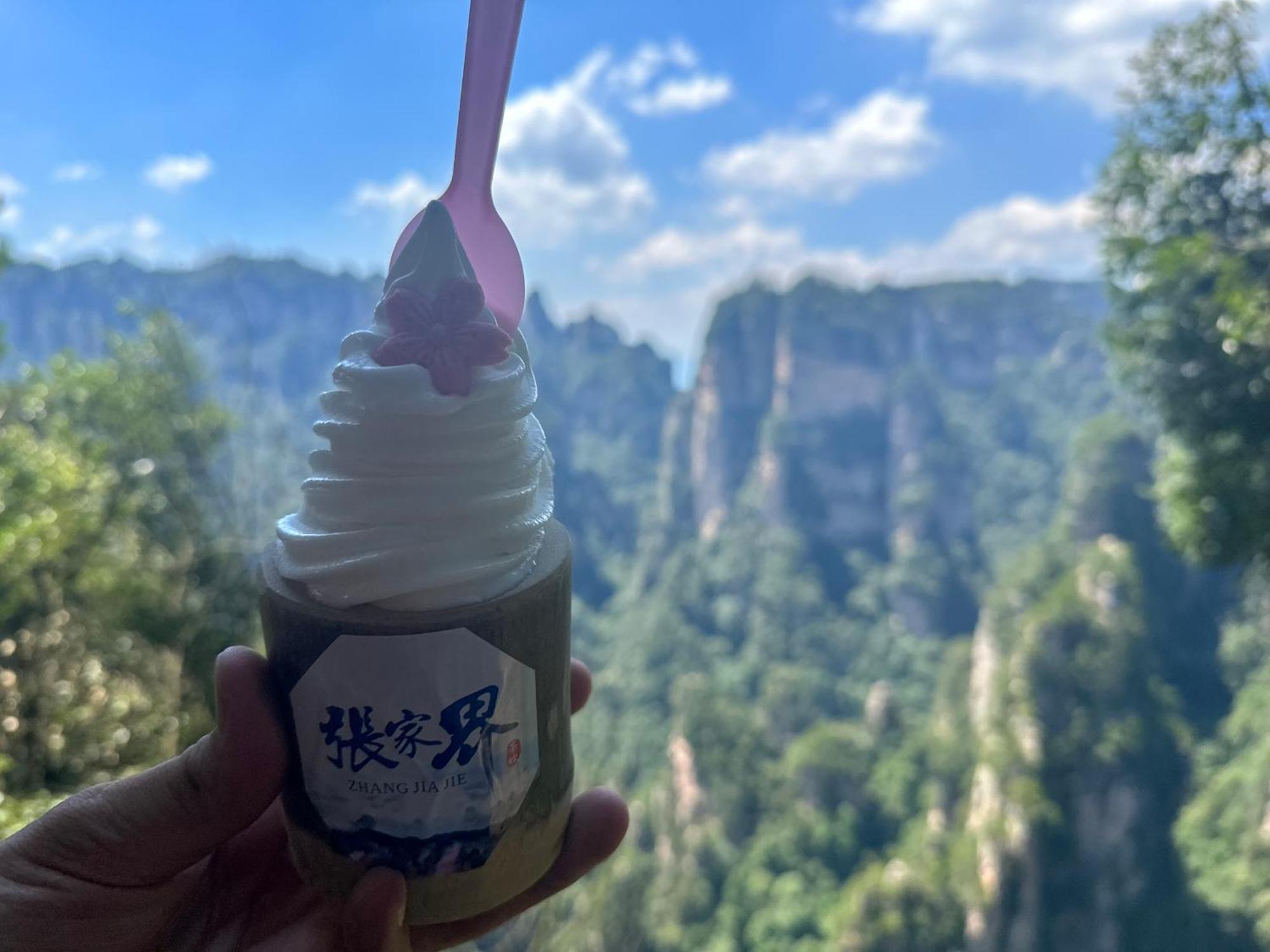 Zhangjiajie National Forest Park Camping Luaran gambar