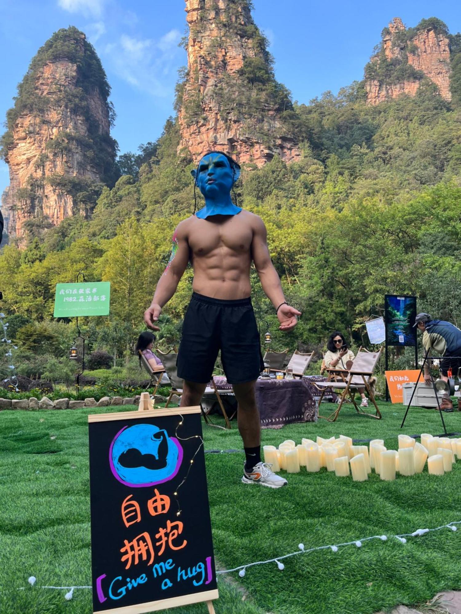 Zhangjiajie National Forest Park Camping Luaran gambar