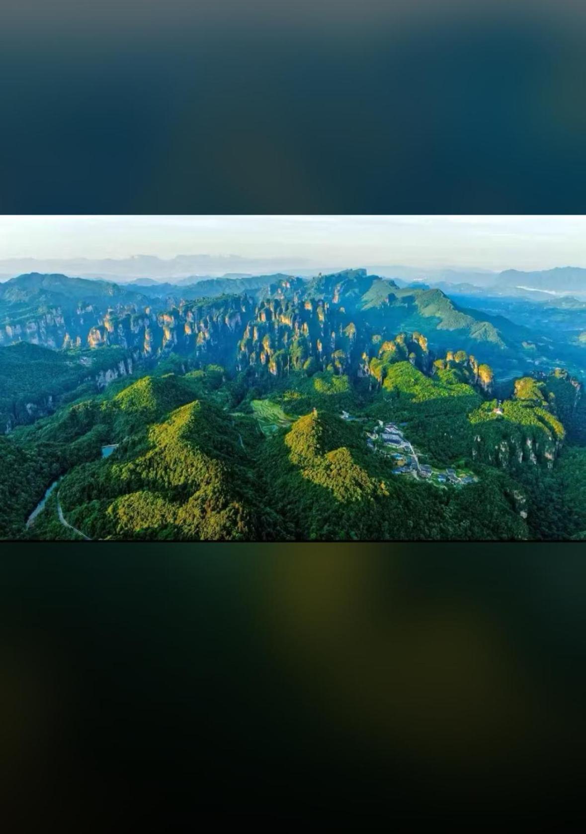 Zhangjiajie National Forest Park Camping Luaran gambar